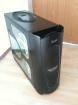 Intel Quad Core Monitor Maus Zubehör